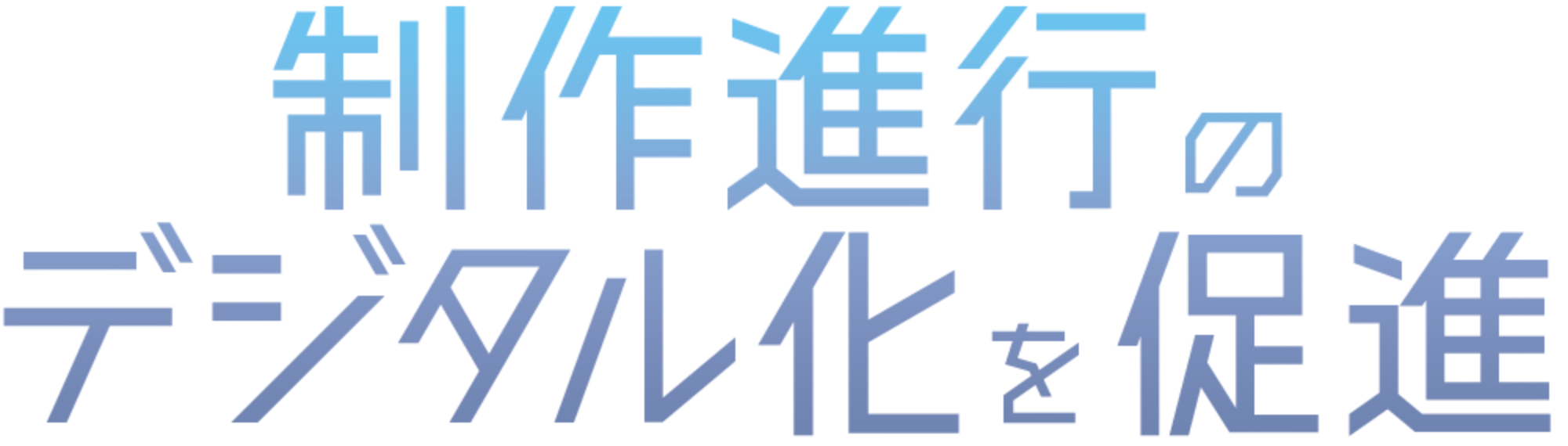 content_ttl_pc
